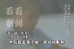 暴风雨前夜？拉爵准备对曼联全面改革，俱乐部变化可能很残酷